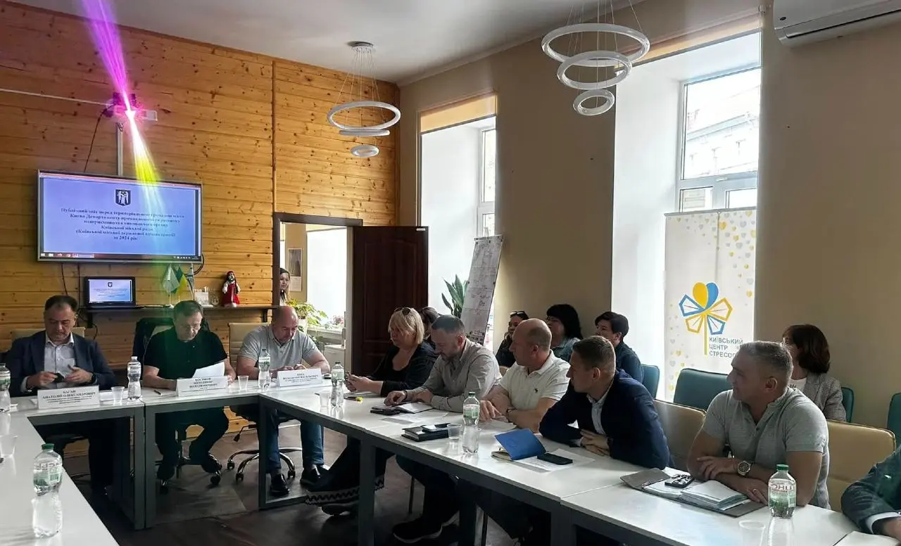 Підтримка підприємництва та співпраця з бізнесом: Департамент промисловості КМДА прозвітував про результати роботи у 2024 році