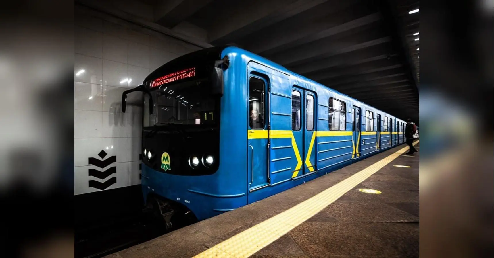 В Києві розглянуть підвищення ціни на проїзд через те, що влада забрала з бюджету міста 8 млрд грн, — експертка