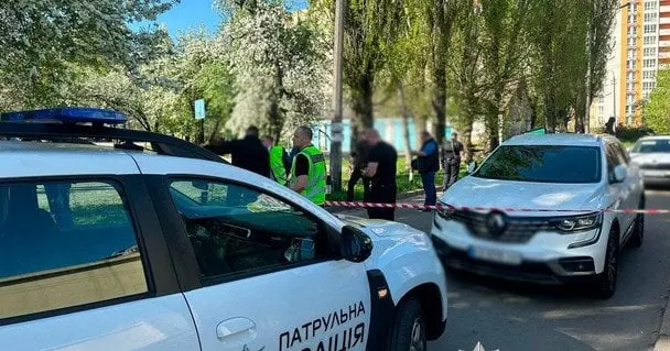 Зображення