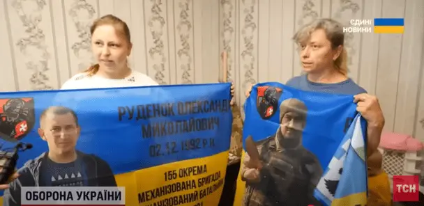 На фронті безвісти зникли троє чоловіків з однієї родини: щемлива історія