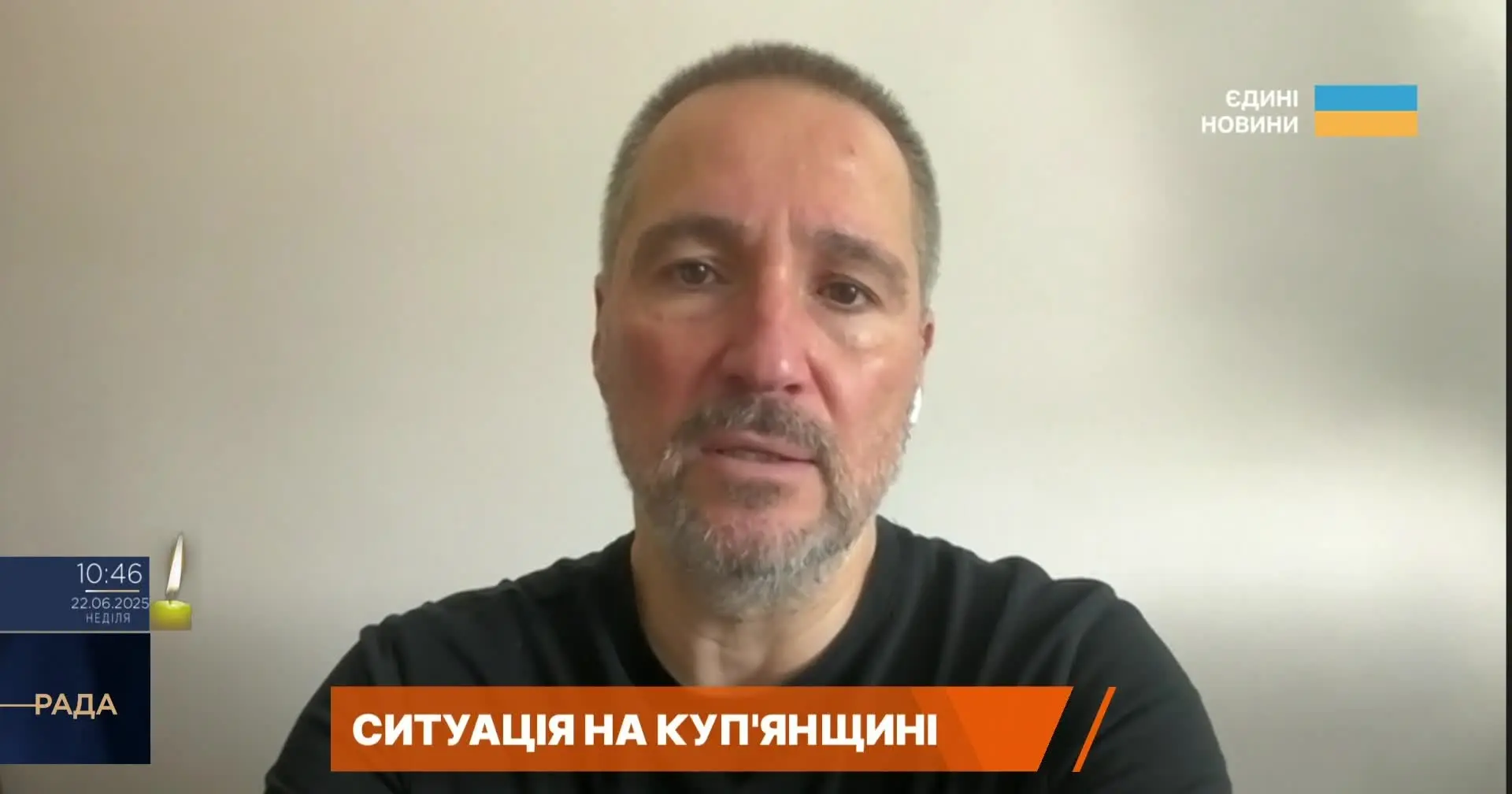 “Ситуація ускладнюється” – Канашевич розповів, що відбувається в Куп’янську 📹
