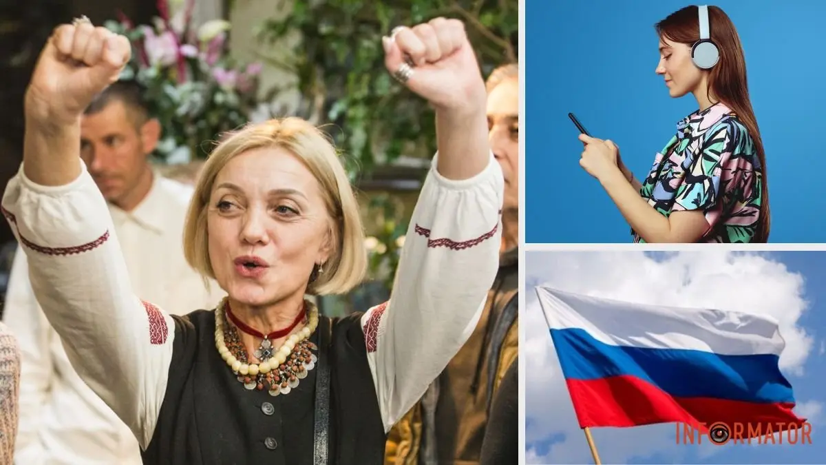 Мовна омбудсменка просить ухвалити закон про тотальну заборону російських пісень