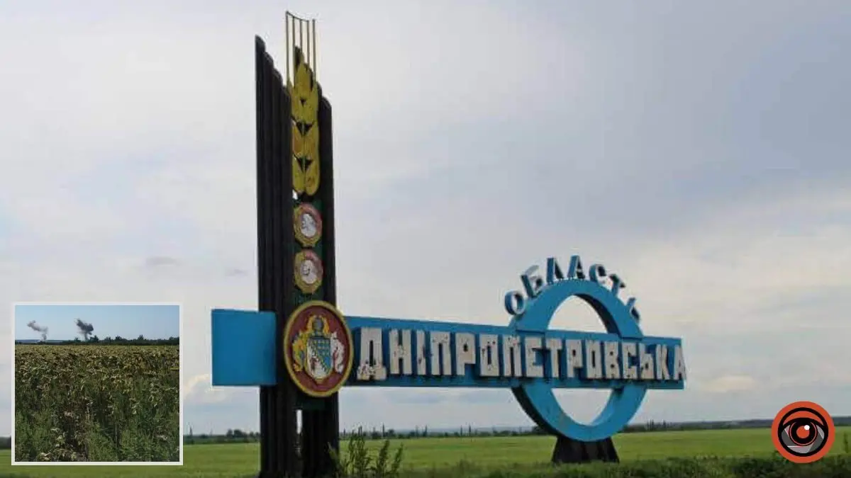 Є загиблий та постраждалі: росіяни скинули КАБ на Синельниківський район