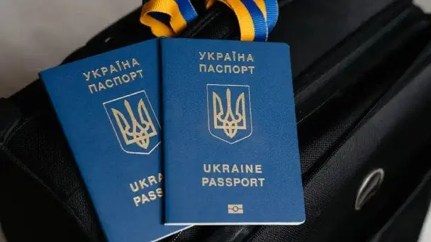 В Україні дозволили множинне громадянство: що потрібно знати