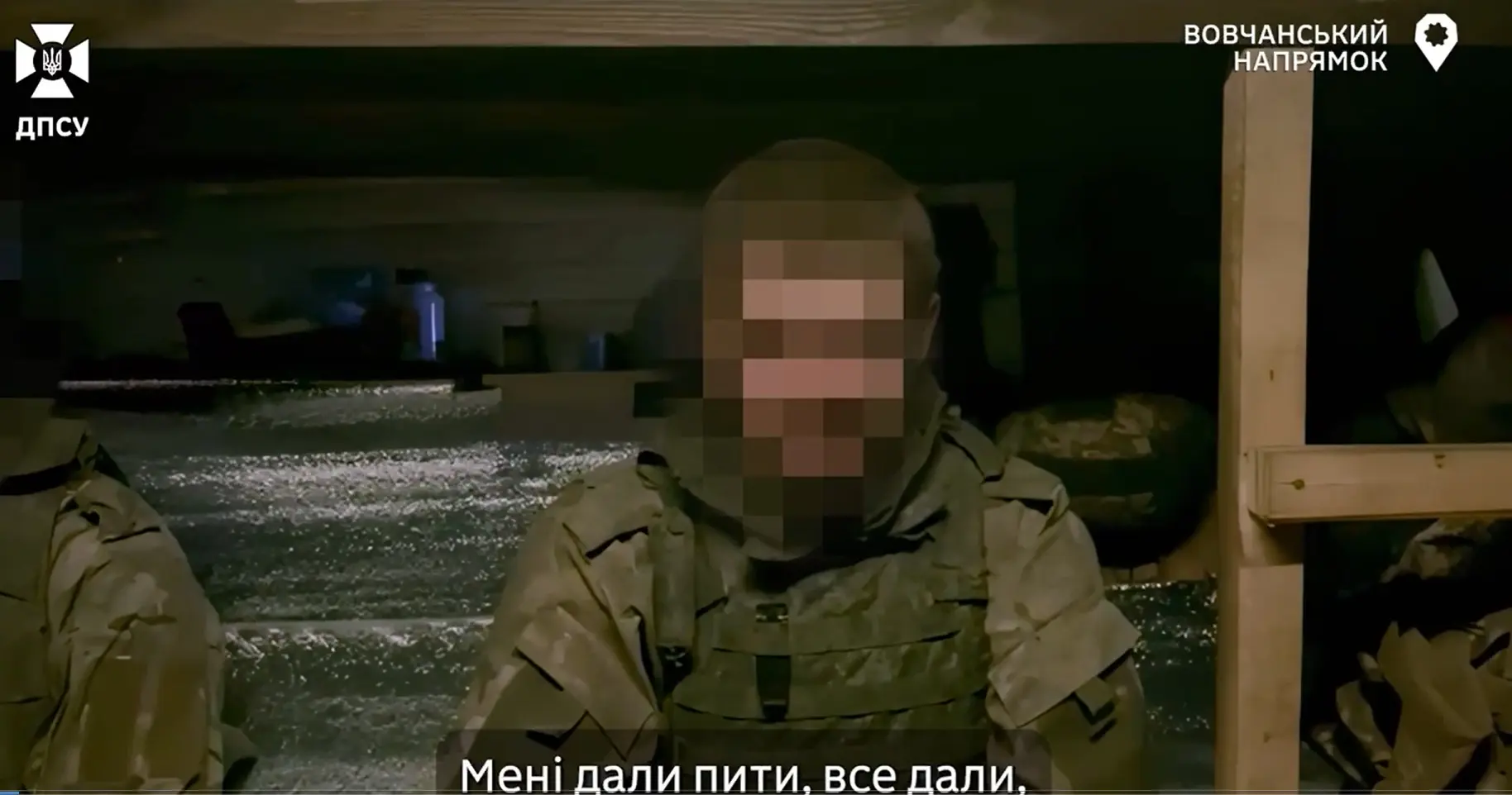 Двох російських військових взяли у полон прикордонники на Харківщині