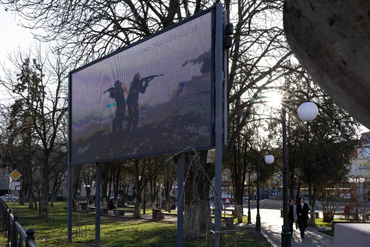 Угорщина викликала посла України після нібито смертельного побиття угорця в ТЦК