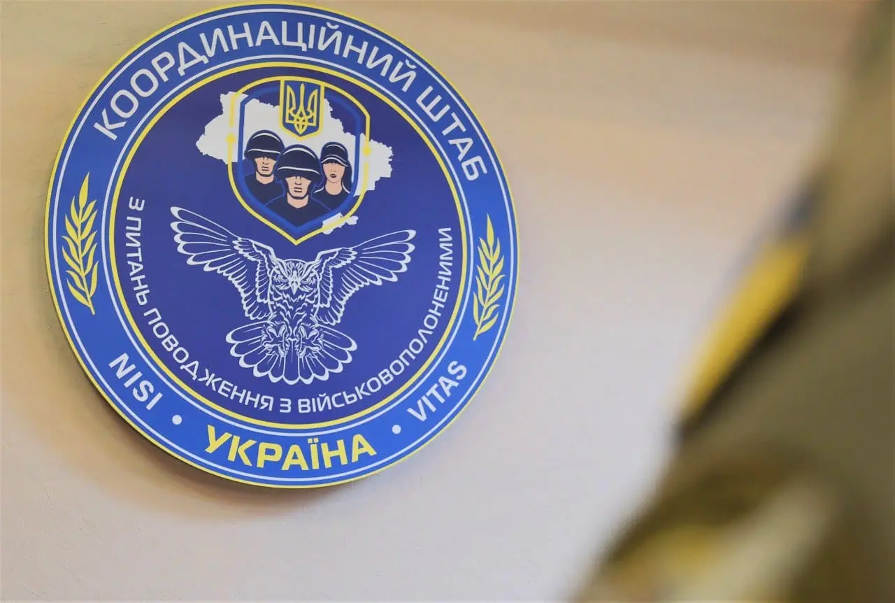 Координаційний штаб спростував заяви рф щодо початку повернення тіл загиблих військових у рамках стамбульських домовленостей