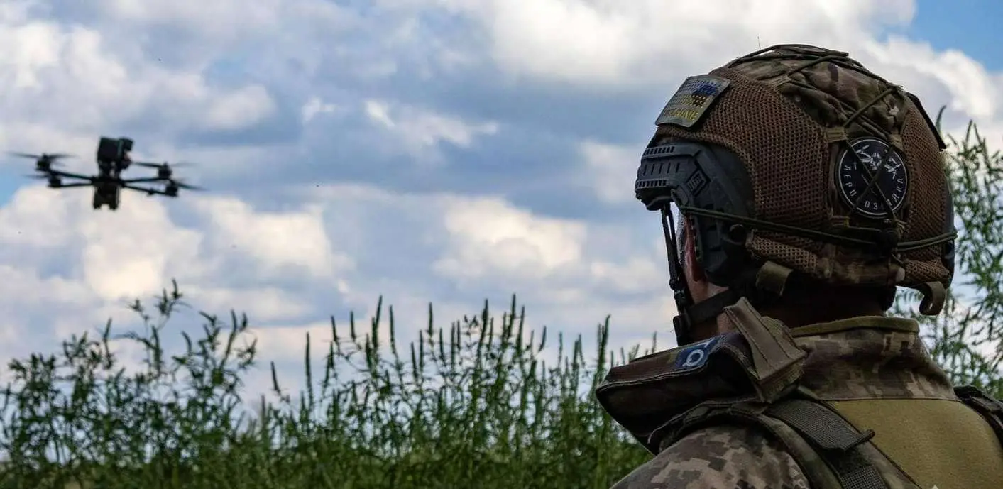 ВСУ получат новый украинский ударный дрон на оптоволокне: фото и характеристики