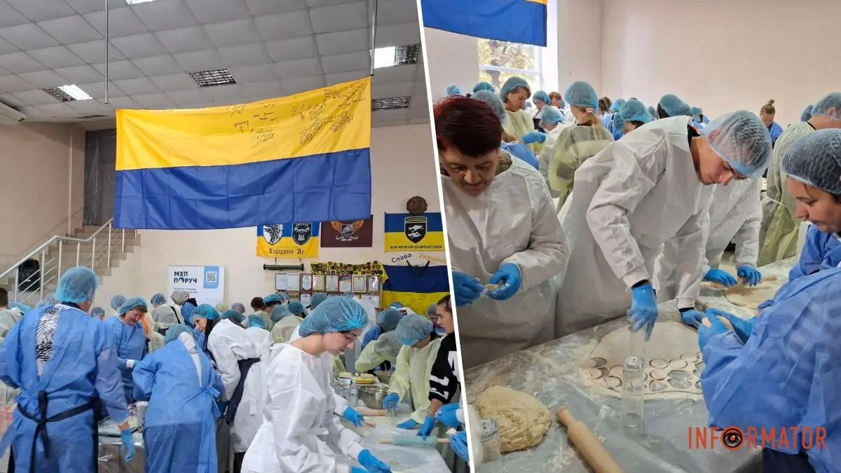 У Кам’янському встановили національний рекорд з ліплення пельменів