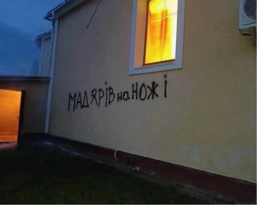 В Угорщині припускають, що за підпалом угорської церкви на Закарпатті стоїть режим Орбана