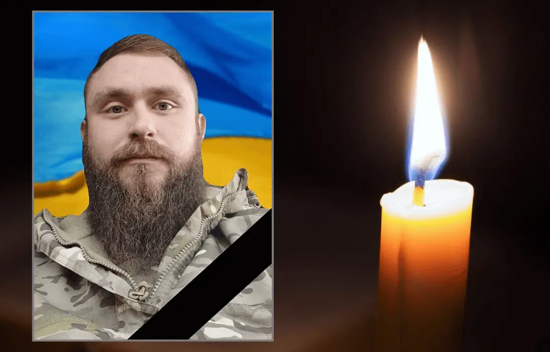 Йому було лише 26 років: на Луганському напрямку загинув Герой з Кам’янського