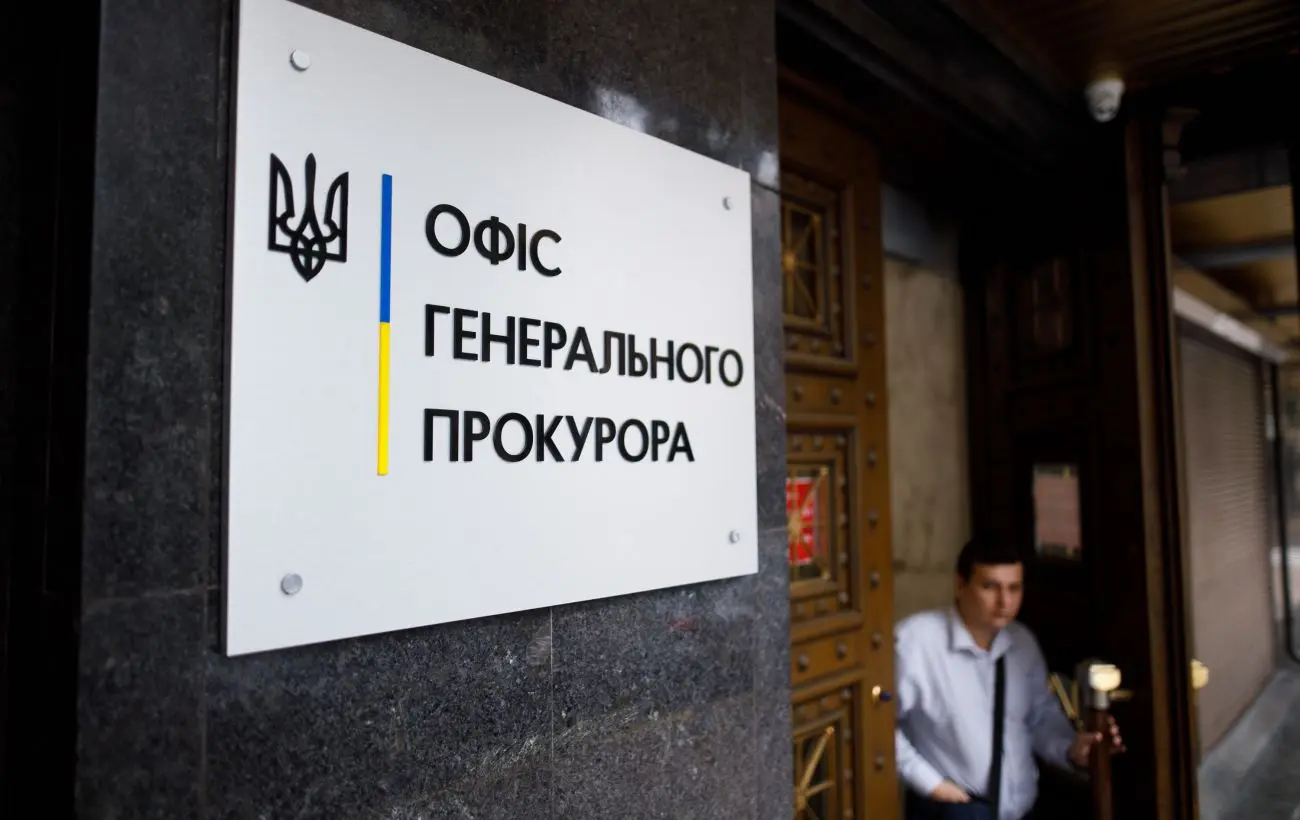 Масові розстріли на Київщині: командиру РФ оголосили підозру за вбивство 21 людини