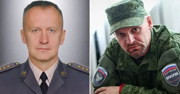 Вбитий полковник СБУ відповідав за ліквідацію командира бойовиків «ЛНР» Мозгового, – Times