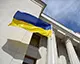 Рада не підтримала квотування експорту олійних культур