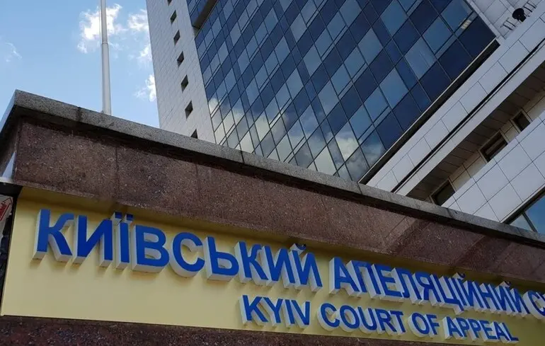 Суд передав в прокуратуру інформацію про роздягання батька детектива НАБУ Магамедрасулова