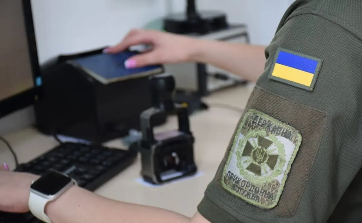 Киянин намагався виїхати в Угорщину за підробленими документами про хворобу дружини