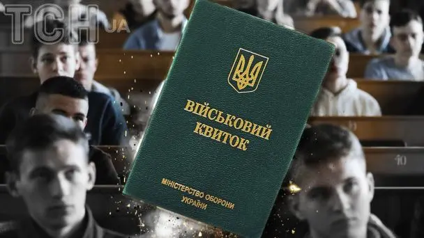 Зображення