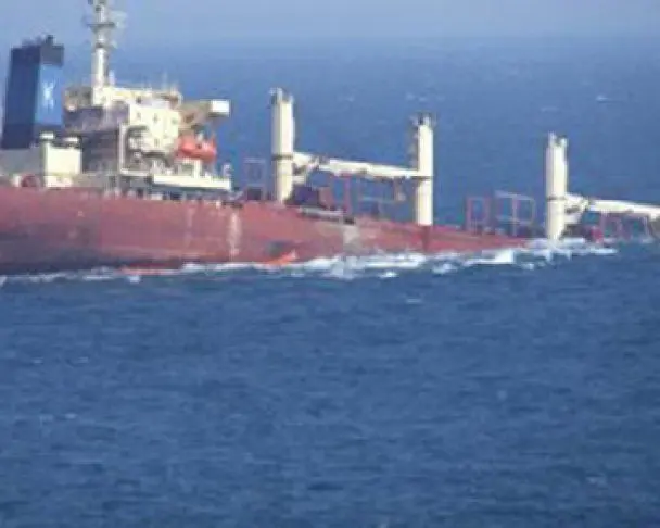 Хусити поновили атаки в Червоному морі: два грецькі судна затонули, є загиблі та поранені