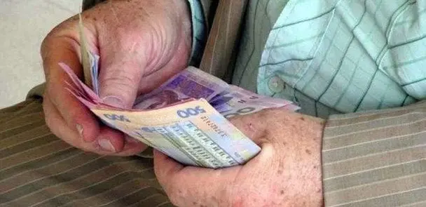 Підвищення пенсій: у Мінсоцполітики відповіли, чи очікувати українцям їх зростання цього року