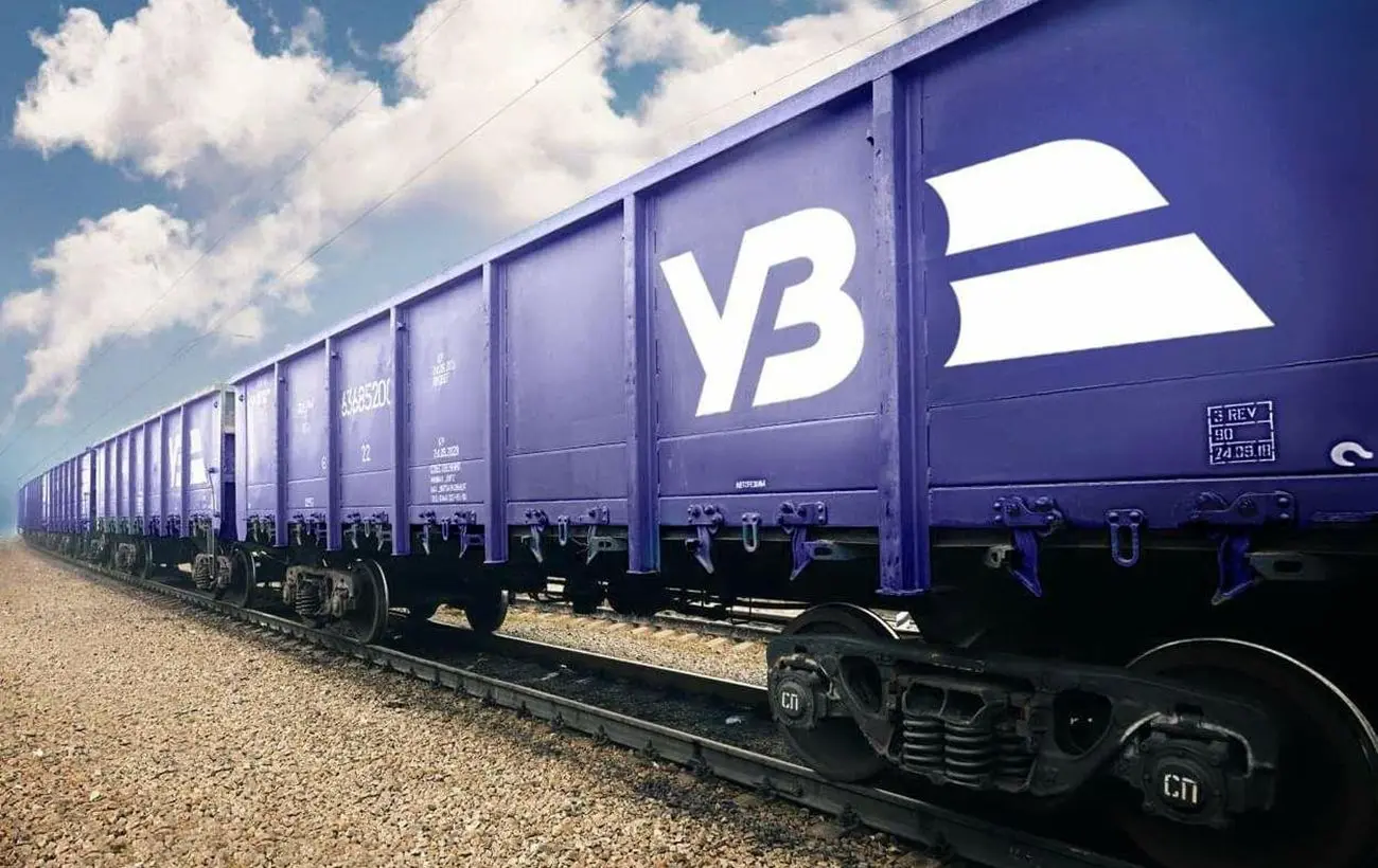 УЗ втратить ринок контейнерних перевезень, якщо підвищить тарифи, - Maersk Ukraine