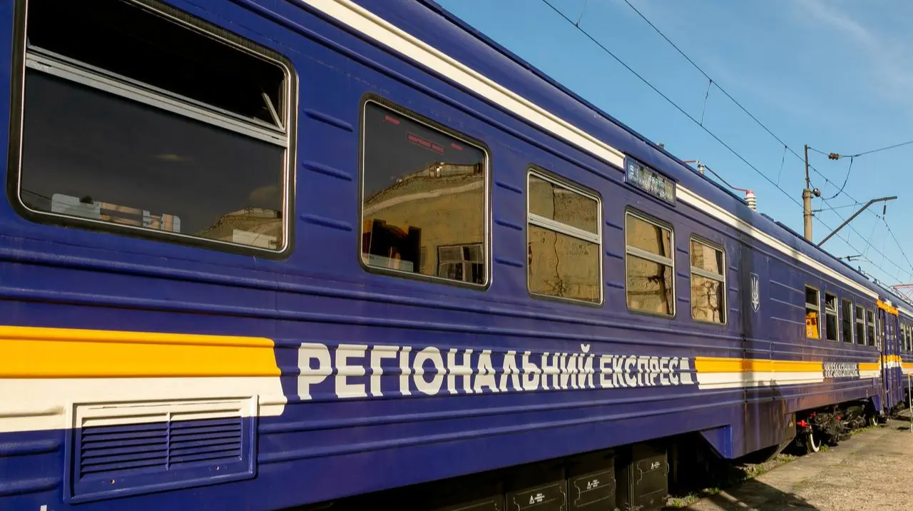 "Укрзалізниця" запускає новий регіональний поїзд експериментального типу