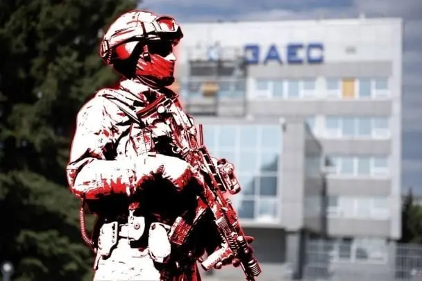 На Запорізькій АЕС лунала стрілянина: що знайшло МАГАТЕ