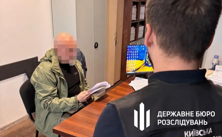 Зображення