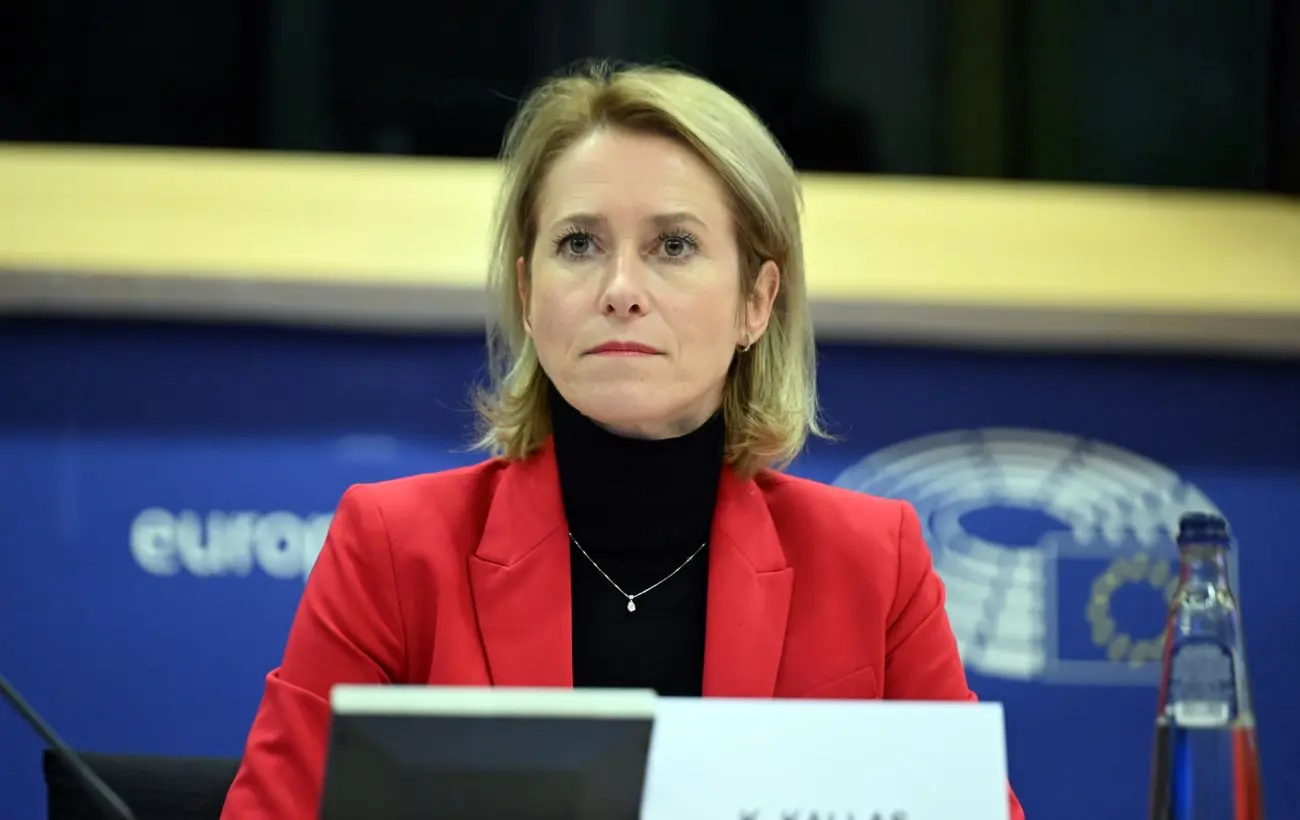 Каллас закликала зупинити розробку ядерної зброї в Ірані