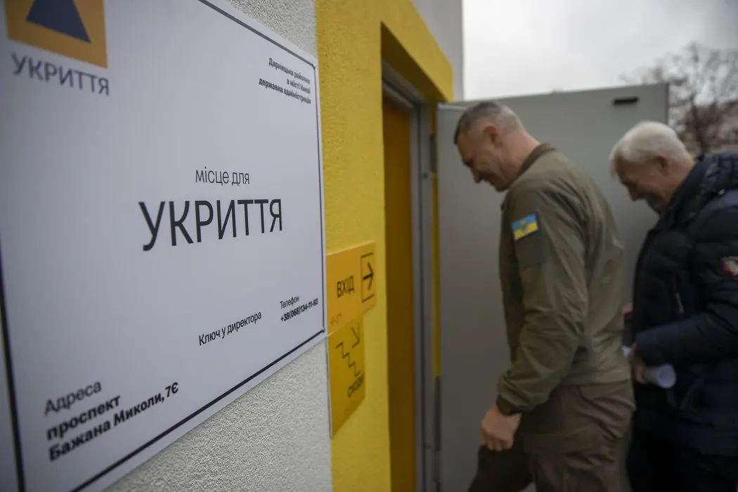 В робочому офісі Кличка оновлять таблички “Місце для укриття”