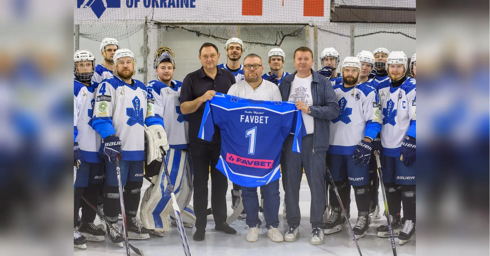 Favbet став титульним партнером хокейного клубу «Сокіл»