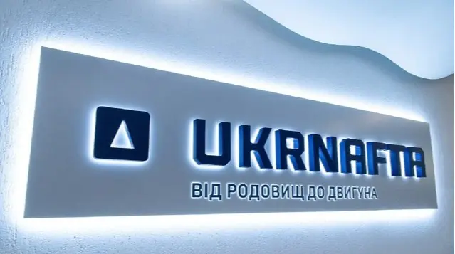 Мільярдна закупівля: "Укрнафта" суттєво знизила ціни на дизпаливо для військових