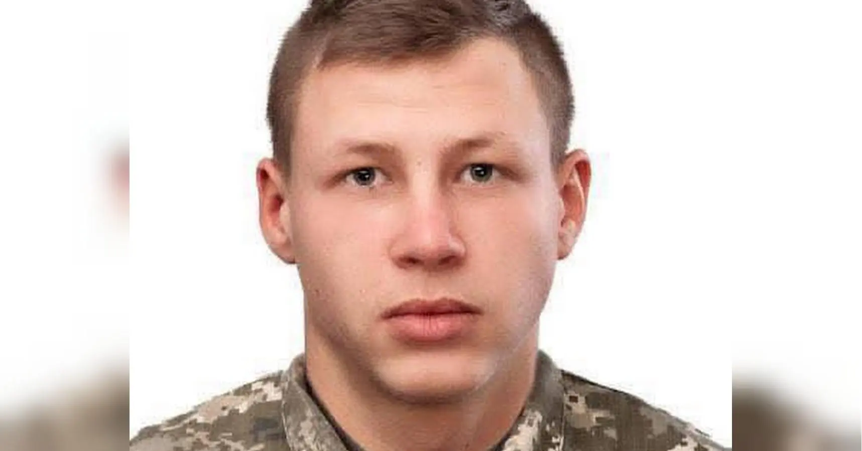 Близько місяця у шпиталі боролись за його життя: на Вінниччині поховали 22-річного розвідника, якого важко поранили на Курщині