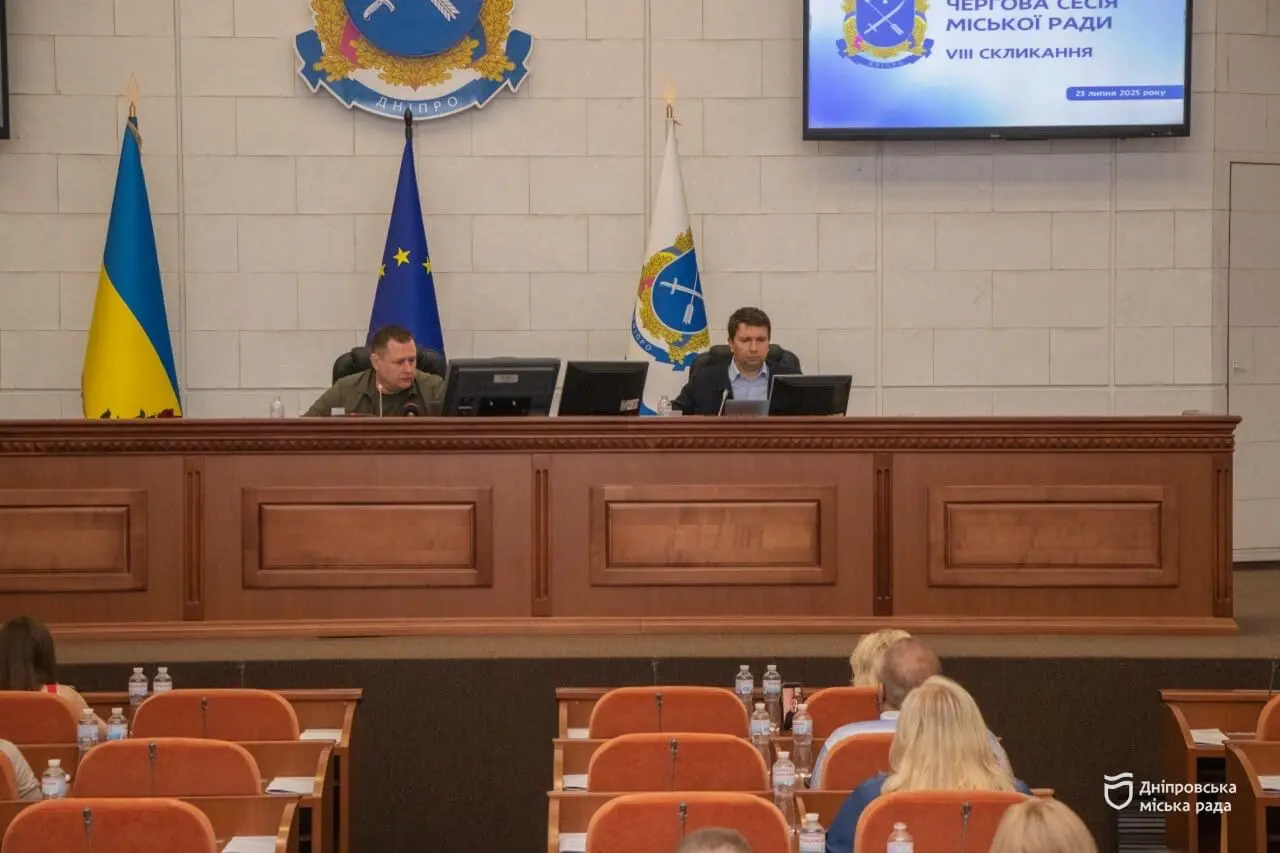 У Дніпрі керівникам гуртків позашкілля збільшать зарплати завдяки муніципальним надбавкам