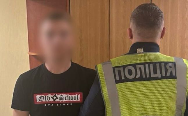 Зображення