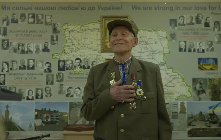 Зображення