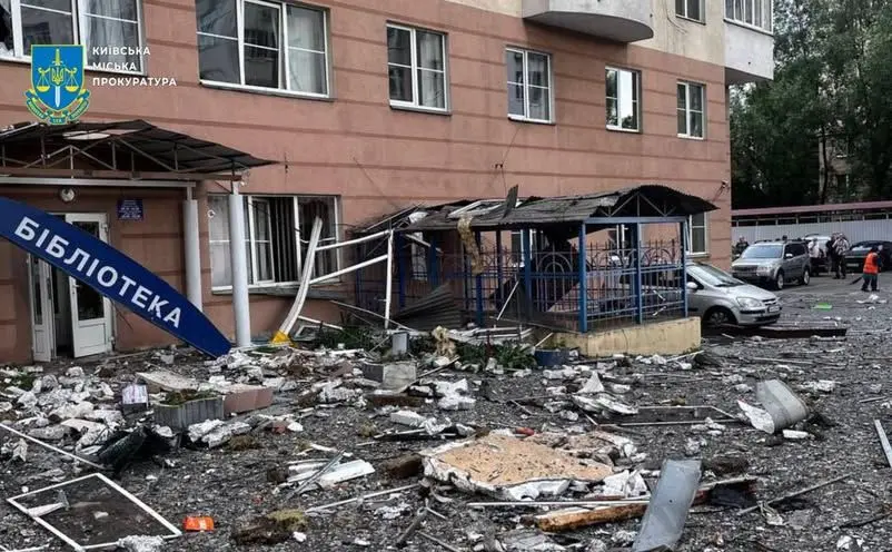 Від російського удару постраждала найкраща бібліотека Києва