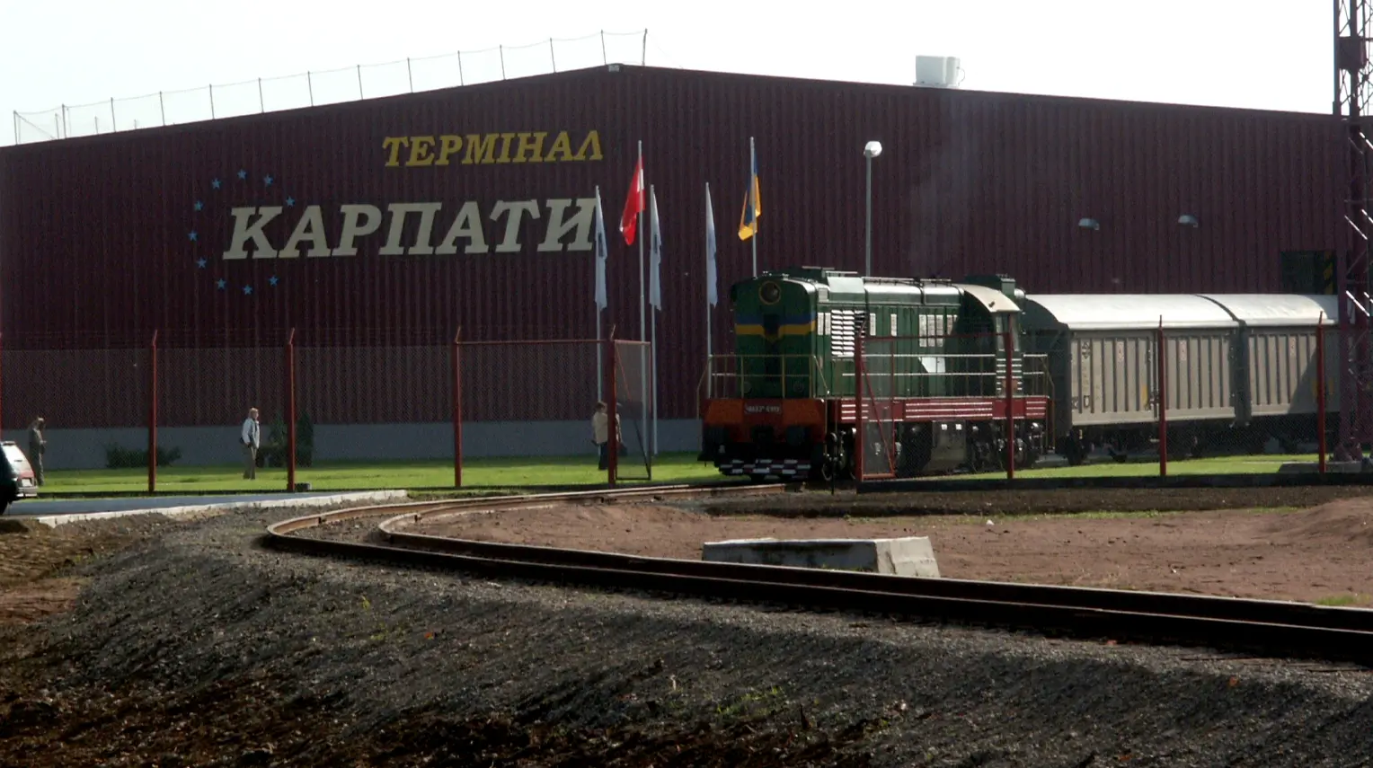 АРМА шукає управителів для терміналу, який був у власності російського бізнесмена