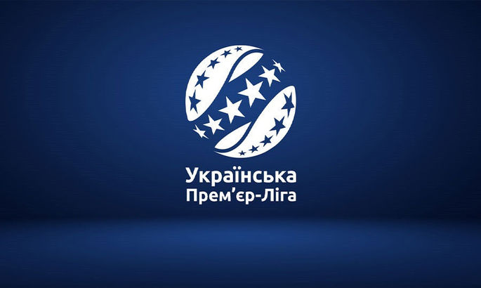 Полесье, Карпаты и Кривбасс закручивают интригу. Турнирная таблица и лучшие бомбардиры УПЛ сезона 2024/25