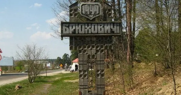 Фірма з групи забудовника Globus купила родовище термальних вод у поблизу Львова
