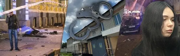 Учасниця жахливої ДТП Зайцева намагалася вийти з тюрми: що відомо