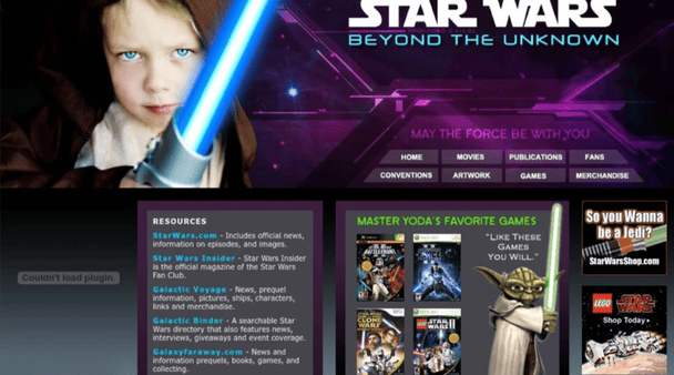 Сайт Star Wars як шпигунський інструмент ЦРУ: дослідник викрив секретну схему