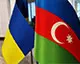 Українські фахівці долучилися до розробки проєкту першої ГАЕС в Азербайджані