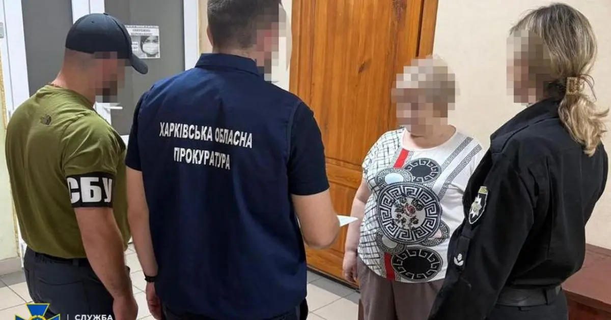 У Харкові затримали жінку, яка працювала на окупантів і сховалась