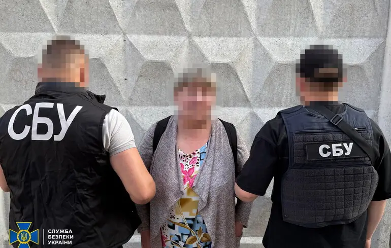 СБУ затримала російську агентку, яка коригувала авіаудари по Хмельницькій області