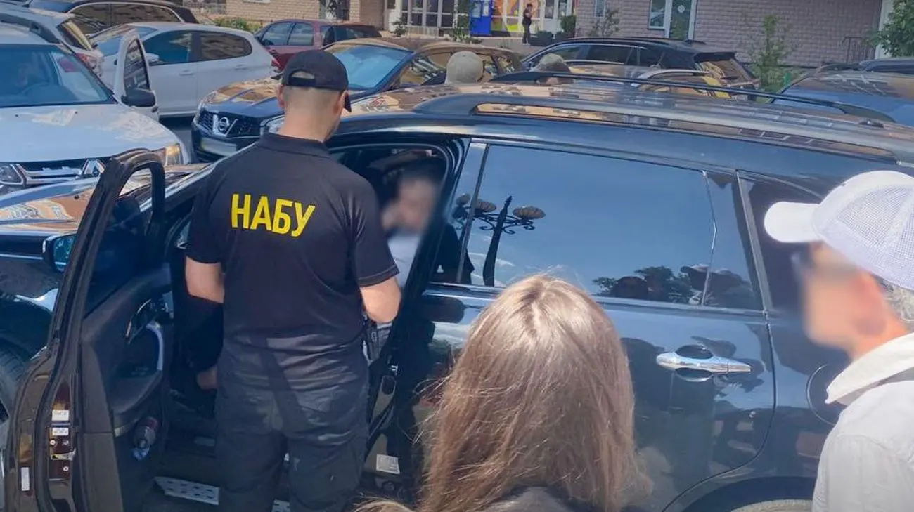 НАБУ і САП розповіли подробиці викриття нардепа й чиновників на хабарі