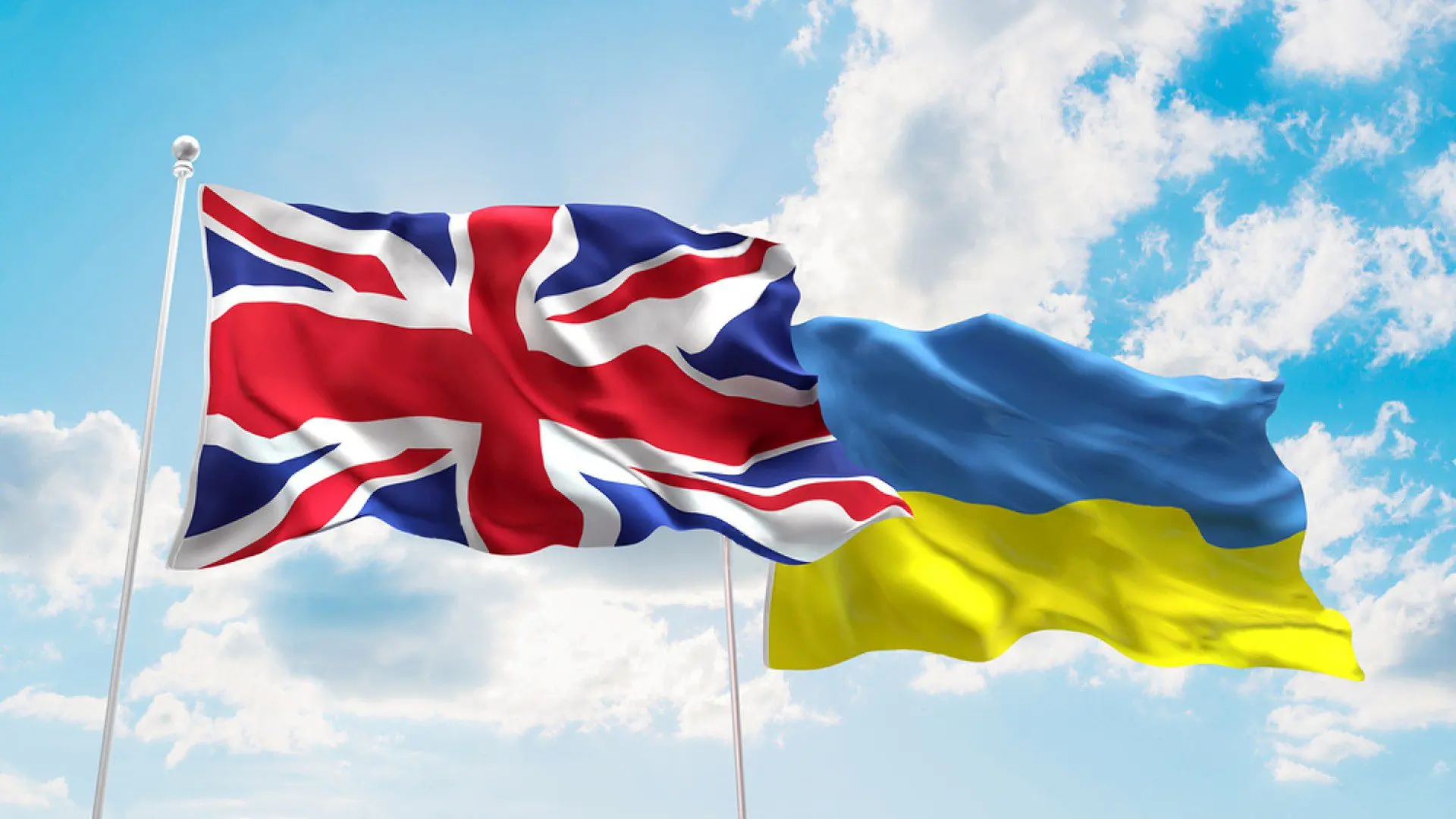 Велика Британія також оголосила рекордну допомогу щодо постачання дронів для ЗСУ, – Шмигаль