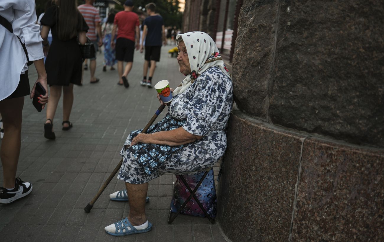 Усю пенсію не заберуть: скільки зможуть конфіскувати за рішеннями судів