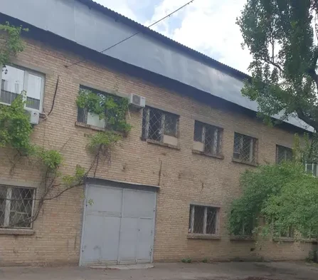 Продаж майна Науково-технічного центру "Плазмотрон" у Києві