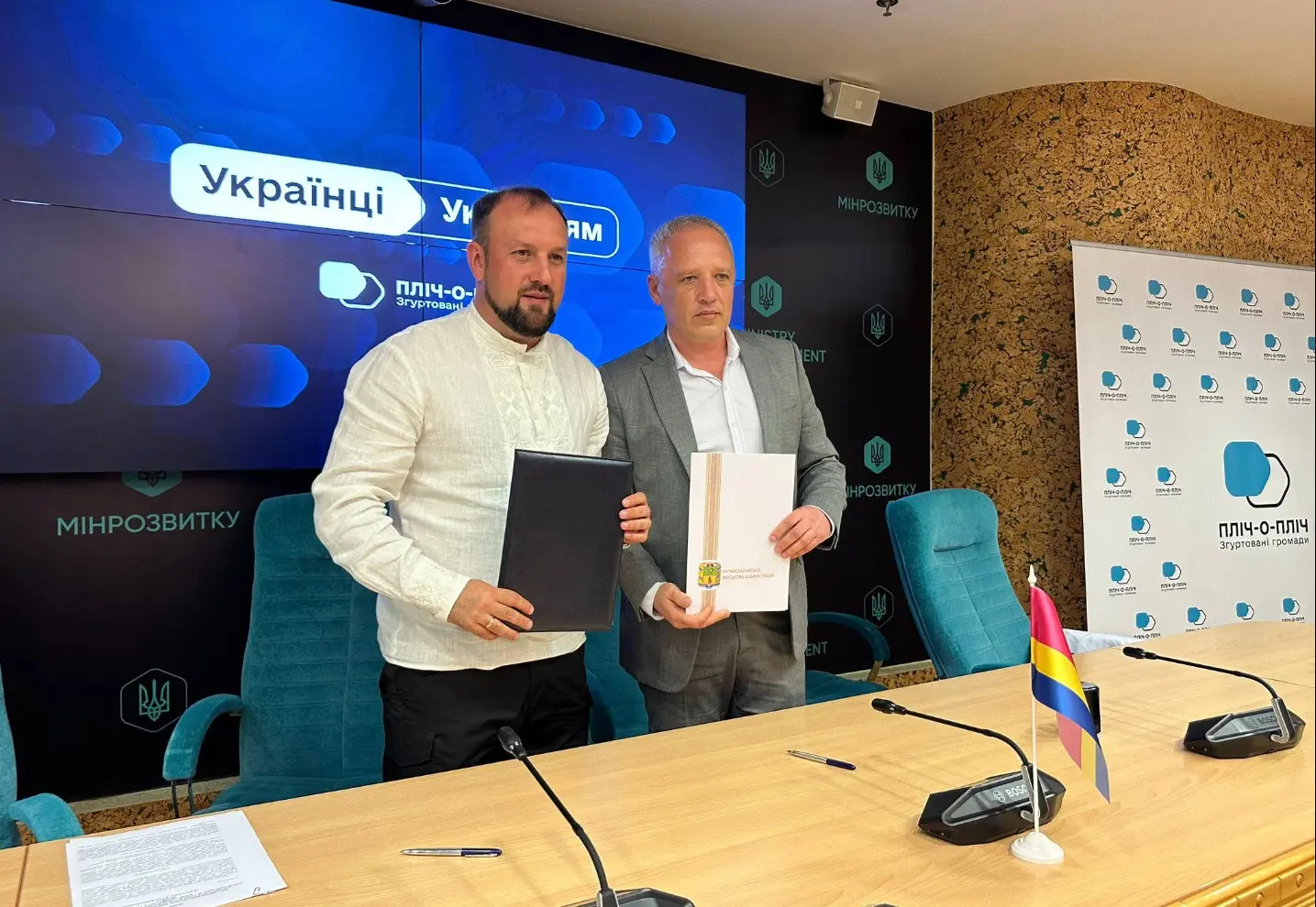 Чернівецька громада підписала меморандум про співпрацю з прифронтовою Куп’янською міською радою