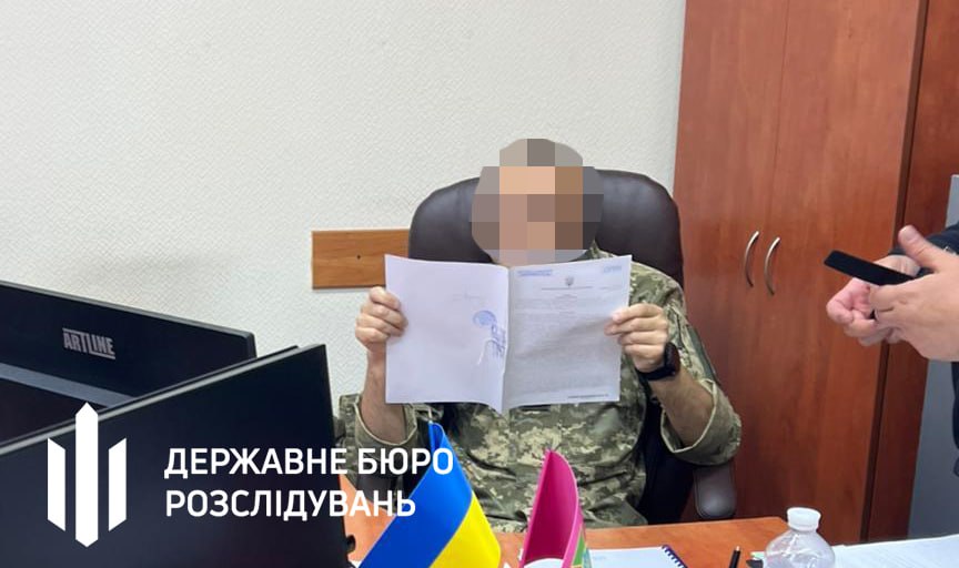 ОГП: Задержан полковник медслужбы, за взятки переводивший военных в тыловые подразделения